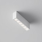 Потолочный светильник Maytoni C066CL-12W3-6K-W Points