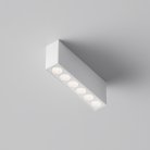 Потолочный светильник Maytoni C066CL-12W3-6K-W Points