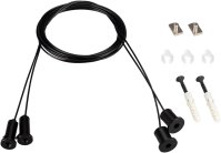 Подвесной комплект Arlight 039187 SL-LINE