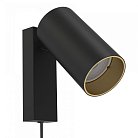 Накладной светильник спот Nowodvorski 7765 Mono