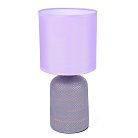 Настольная лампа Lumion 8220/1T NIANA