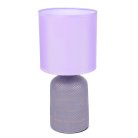 Настольная лампа Lumion 8220/1T NIANA