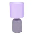 Настольная лампа Lumion 8220/1T NIANA