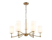 Подвесная люстра Ambrella light LH56054