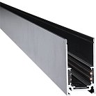 Шинопровод накладной магнитный Vitaluce VT0200016-01 20 мм, длина 1м, черный