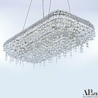 Подвесная люстра APL LED S522.0.60.B.4000 Rimini