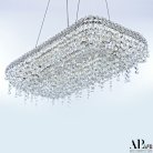 Подвесная люстра APL LED S522.0.60.B.4000 Rimini