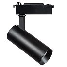 Трековый светильник Lightstar 218227 FUOCO
