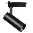 Трековый светильник Lightstar 218227 FUOCO