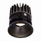 Светодиодный модуль ST Luce ST850.408.12 SHIFT SMART