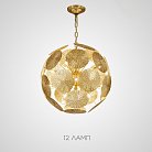 Подвесная Люстра Inca Ball D48 ImperiumLoft 203837-26