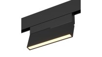 Трековый светильник DesignLed SY-mini-521114-5.2-48-BL-WW SY mini