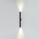 Уличные настенные светильники Odeon light 7105/10WL TUBUS