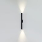 Уличные настенные светильники Odeon light 7105/10WL TUBUS