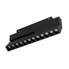 Трековый светильник Arlight 047139