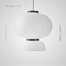 Подвесной светильник HOLLY Модель: C Lampatron 8156-22320