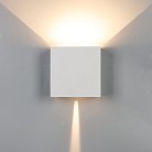 Настенный уличный светильник XL Mantra 8610 DAVOS