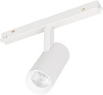 Трековый светильник Arlight 048664 MAG-ORIENT