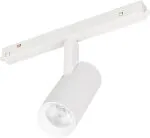 Трековый светильник Arlight 048664 MAG-ORIENT