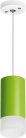 Подвесной светильник Lightstar RP43431 Rullo
