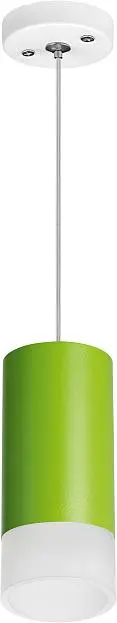 Подвесной светильник Lightstar RP43431 Rullo Подвесной светильник Lightstar RP43431 Rullo