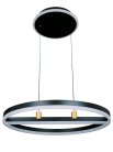 Подвесной светильник Natali Kovaltseva HIGH-TECH LED LAMPS 82048