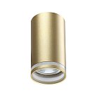 Накладной светильник NOVOTECH 370890 ULAR