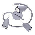 Спот Arte Lamp A1966PL-3GY REGISTA