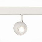 Трековый светильник ST Luce ST355.546.10 SKYLINE 48