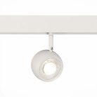 Трековый светильник ST Luce ST355.546.10 SKYLINE 48