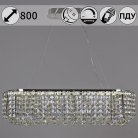 Подвесная люстра Reluce 63007-0.4-800L CH
