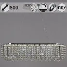 Подвесная люстра Reluce 63007-0.4-800L CH