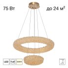 Люстра хрустальная подвесная Citilux CL323172 CLOUDY