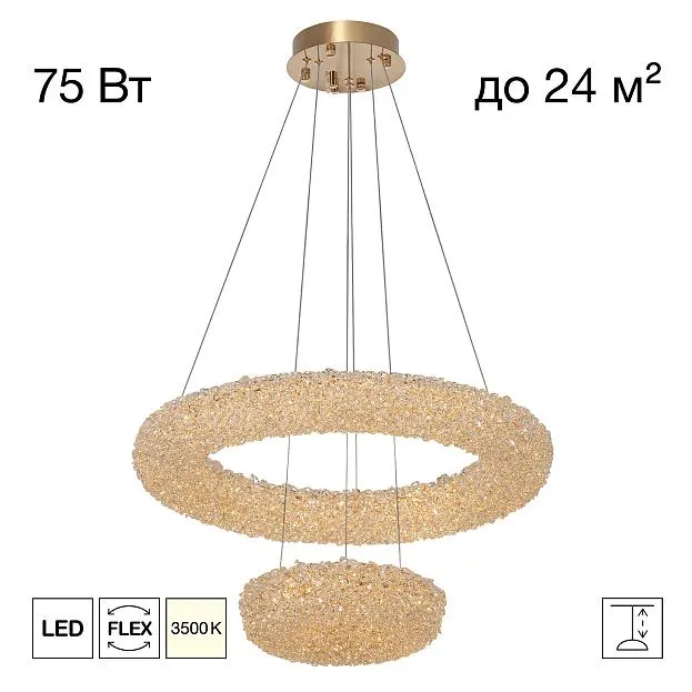 Люстра хрустальная подвесная Citilux CL323172 CLOUDY