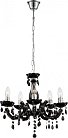 Подвесная люстра Globo 63110-5 Cuimbra II