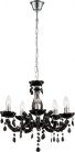 Подвесная люстра Globo 63110-5 Cuimbra II