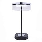 Настольная лампа Lumion 8203/1TL SATIANA