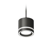 Комплект подвесного светильника Ambrella light XP8111021 SBK/FR черный песок/белый матовый GX53 (A2333, C8111, N8434)