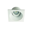 Точечный светильник Kanlux 26739 APRILA DTL-W