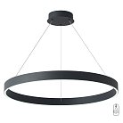 Люстра Crystal Lux TRON SP70W LED BLACK