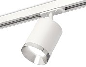 Комплект трекового светильника Ambrella light XT7421003 TRACK SYSTEM