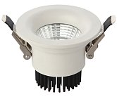 Светильник встраиваемый KINK Light 2125 Точка
