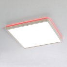Потолочный светильник с пультом Citilux CL749K300