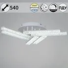 Потолочная люстра Reluce 03446-3.3-06C WH