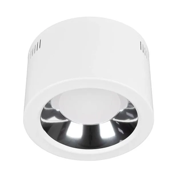 Точечный светильник Arlight 046459 STORM