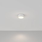 Потолочный светильник Maytoni C032CL-L12W4K Zon