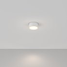 Потолочный светильник Maytoni C032CL-L12W4K Zon