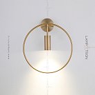 Бра VELMA Размер M. Цвет Золото Lampatron 6089-16325