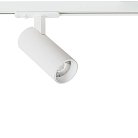 Трековый светильник Arte Lamp A1935PL-1WH BENE
