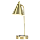Настольный светильник с зарядкой для телефона Zortes ZRS.1066.06 DESKLIGHT
